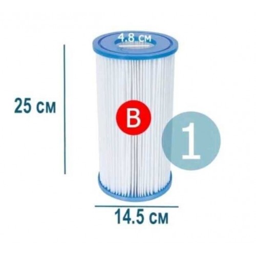 Intex Картридж для фільтра тип «В» 1 шт, 14.5х25 см (Intex)