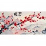 Картина по номерам "Ветка сакуры" 40х80см (Ідейка)