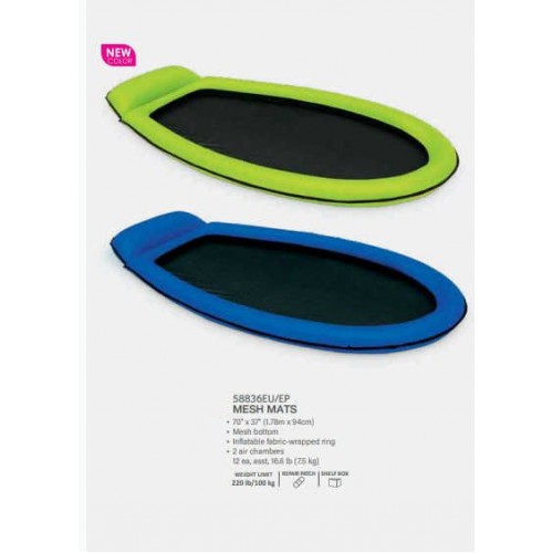 Intex Матрас с сеткой 178х94см, до 100кг., в коробке (Intex)