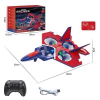 Самолет на радиоуправлении (трюки, подсветка, пульт 2.4 GHz, аккумулятор, запасные лопасти, в коробке)