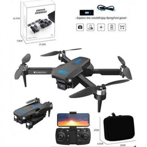 Квадрокоптер на радиоуправлении (аккумулятор, USB-кабель, отвертка, пульт, подсветка, HD камера, сумка для хранения, приложение, в коробке) (MiC)