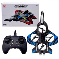 Дрон на радіокеруванні 2.4GHz (СИНІЙ)