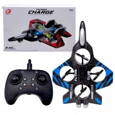 Дрон на радіокеруванні 2.4GHz (СИНІЙ)