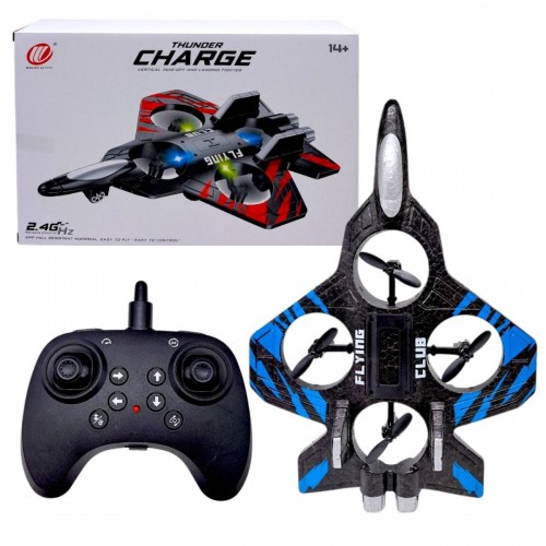 Дрон на радіокеруванні 2.4GHz (СИНІЙ) (MiC)