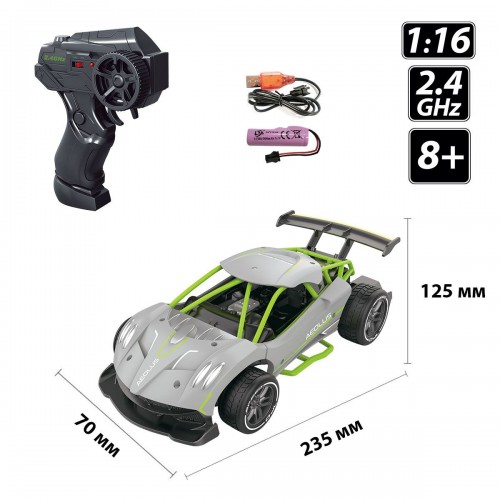 Автомобиль SPEED RACING DRIFT на р/у – AEOLUS (серый, аккум.3,7V, 1:16) (KS Drive)