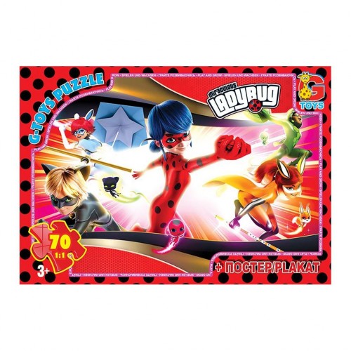 Пазли ТМ "G-Toys" із серії "Леді Баг", 70 ел (Gtoys)