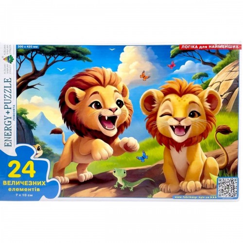 Гра-пазл 24 елементи "Левенята" (Київська фабрика іграшок)