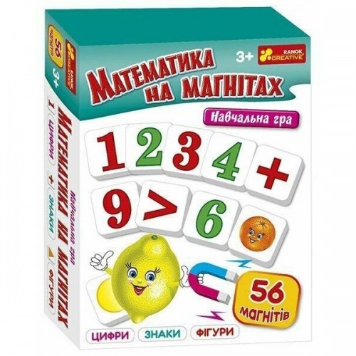 Обучающая игра. Математика на магнитах (Ранок)
