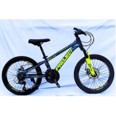 Велосипед Спортивний Corso 20 дюймів «Project»