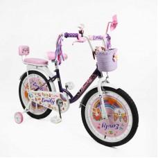 Велосипед 20 дюймів 2-х колісний Corso Emily