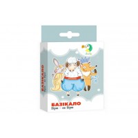 Карткова гра 