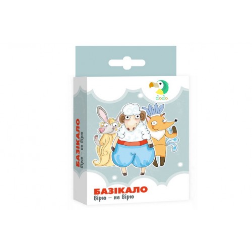 Карточная игра "Верю-не верю" (Базікало) (MiC)