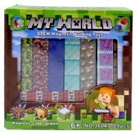 Магнитный конструктор 