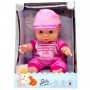 Игрушка пупс "Pretty Baby" (Розовый) (MiC)