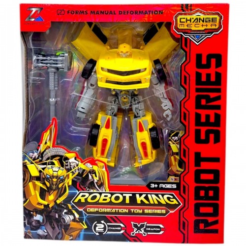 Трансформер, кінцівки обертаються, зброя, пластикові колеса, в коробці (ЖОВТИЙ) (MiC)