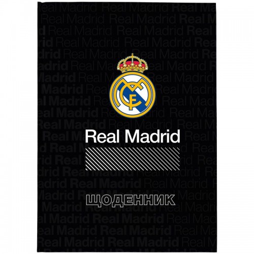 Щоденник шкільний, тверда обкл, RL-2 (Kite)