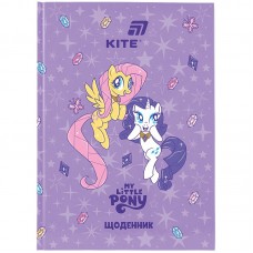 Щоденник шкільний, тверда обкл, LP-2