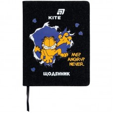 Щоденник шкільний, тверда обкл. PU, GF