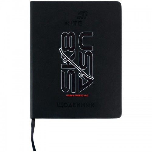 Щоденник шкільний, тверда обкл. PU, Skate (Kite)