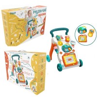 Игровой центр 