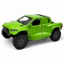 Машинка TOYOTA GR DKR HILUX (зеленая) (Kinsmart)