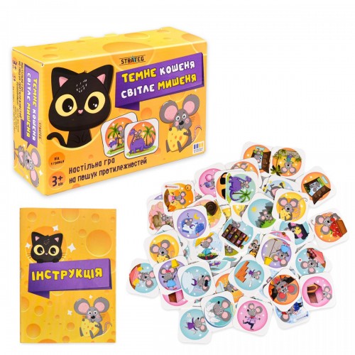 Настольная игра "Темный котенок Светлый мышонок" (укр) (Strateg)