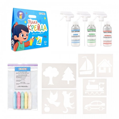 Набор для творчества "Жидкий мел" (Strateg)