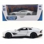 Автомодель - ASTON MARTIN VANQUISH (СЕРЕБРИСТЫЙ) (MiC)