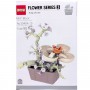 КОНСТРУКТОР MINI BLOCK "FLOWER SERIES" (ВИД 1) (Dr.Star)
