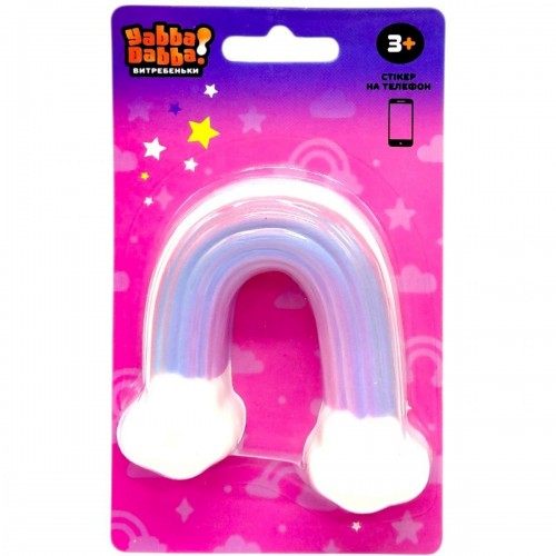 Антистрес сквіш-стікер YabbaDabba "Веселка" (MiC)