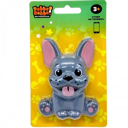 Антистрес сквіш-стікер YabbaDabba "Малі бешкетники" (СІРИЙ) (MiC)