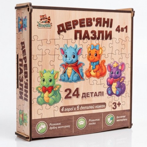 Дереʼяний пазл "Дракоші", 24 деталі (4 герої, 6 деталей кожен) (Enotik)