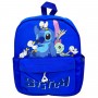 Рюкзак детский "Stitch/Стич" 34х12х26 см (СИНИЙ) (MiC)