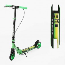Самокат двоколісний Best Scooter Rio