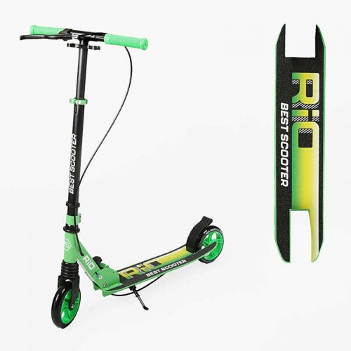 Самокат двоколісний Best Scooter Rio (Best Scooter)