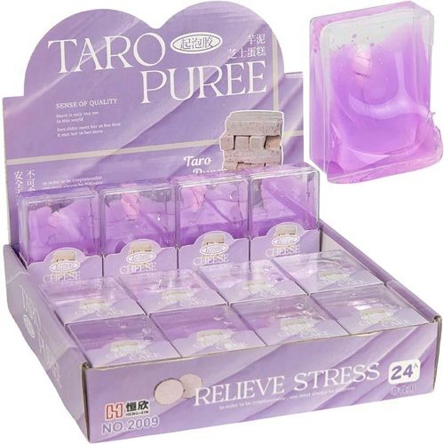 Игрушка-антистресс слайм в кубике "Taro puree" (фиолетовый) (MiC)
