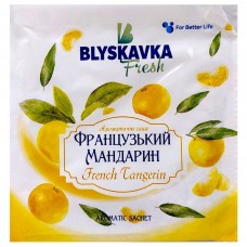 Аромасаше 