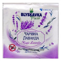 Аромасаше 