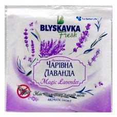Аромасаше 