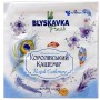 Аромасаше "Blyskavka. КОРОЛІВСЬКИЙ КАШЕМІР" (BLYSKAVKA)