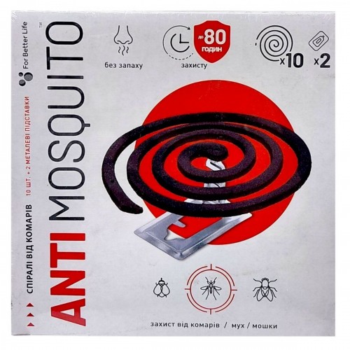 "Anti mosquito" Спирали от комаров (for better life)