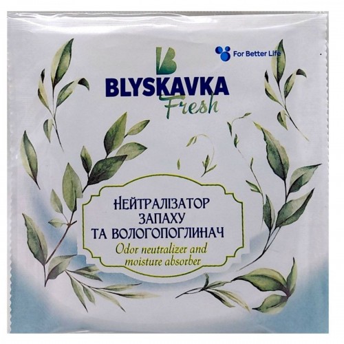 НЕЙТРАЛИЗАТОР ЗАПАХА И ПОГЛИНАТЕЛЬ ВЛАГИ BLYSKAVKA (BLYSKAVKA)