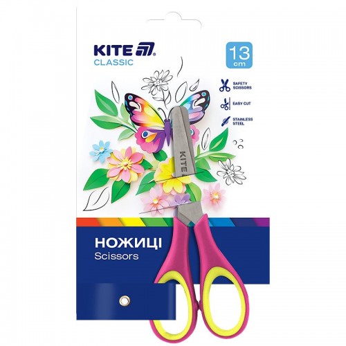Ножницы детские с рез. вставками, 13см Kite Classic (Kite)