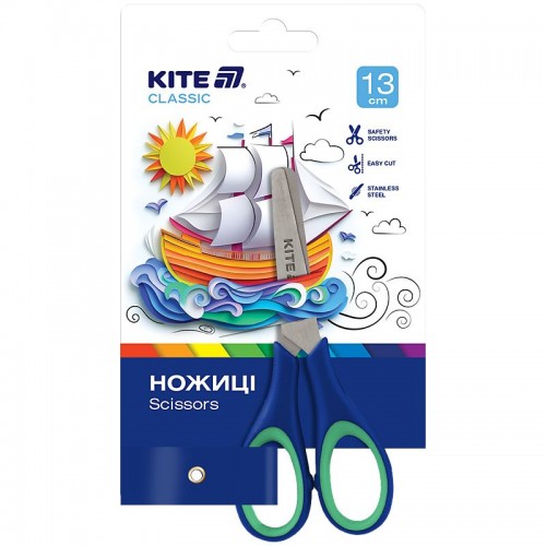 Ножницы детские с рез. вставками, 13см Kite Classic (Kite)