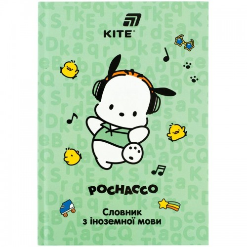 Словник з іноземної мови, 60 арк., PC (Kite)