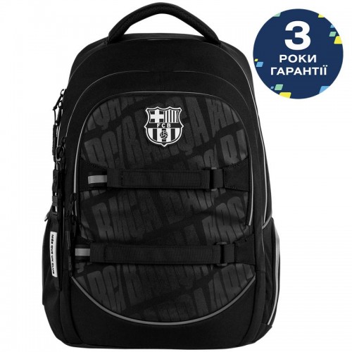Рюкзак Kite Education teens 727L BC (Kite)
