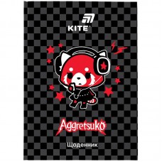 Школьный дневник, твердая обл, AR