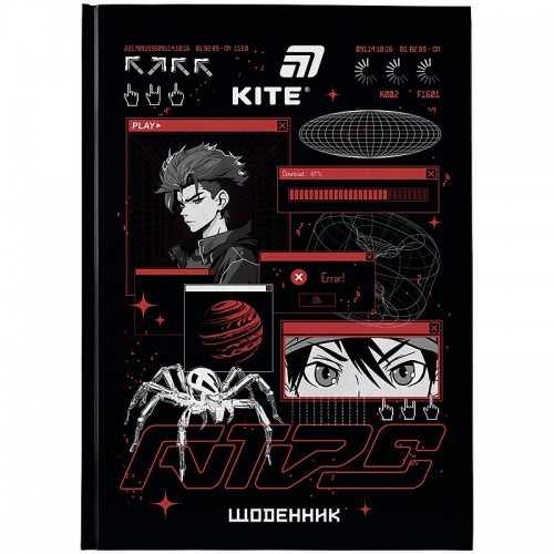 Школьный дневник, твердая обл, Red Anime (Kite)
