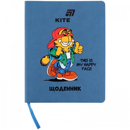 Школьный дневник, мягкая обл. PU, GF (Kite)