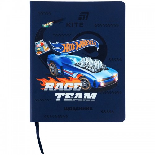 Школьный дневник, мягкая обл. PU, HW (Kite)